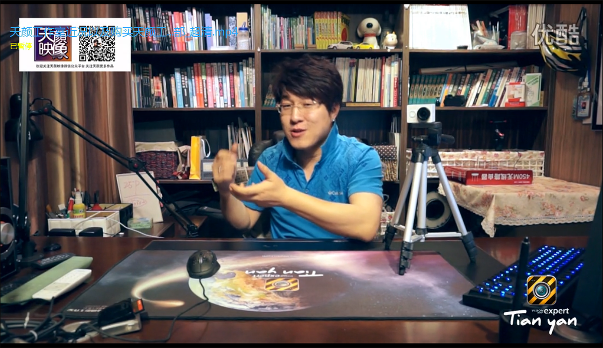 【天颜近期活动】关于观看“天颜映像”全新视频分享的说明