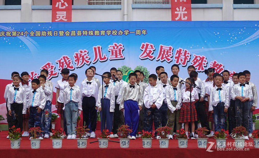 阳光舞台的残障儿童