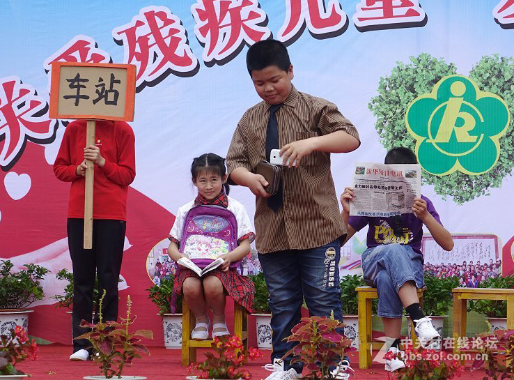 阳光舞台的残障儿童