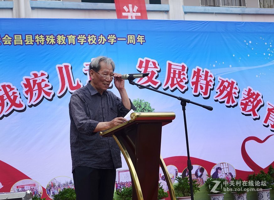 阳光舞台的残障儿童