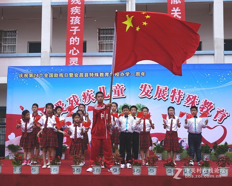 阳光舞台的残障儿童