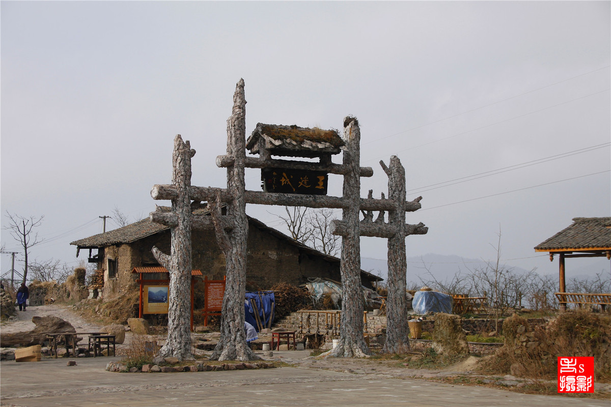 茶馬古道