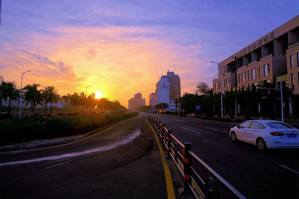 【黎明●海口】