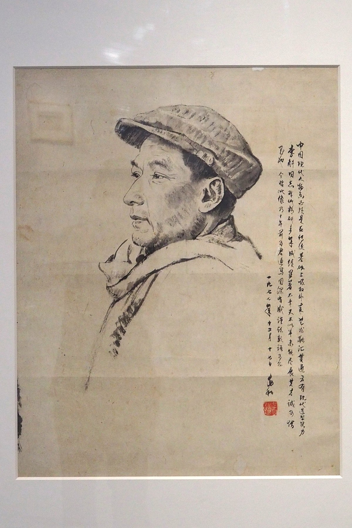 《远志四韵—李斛的艺术步履》巡展