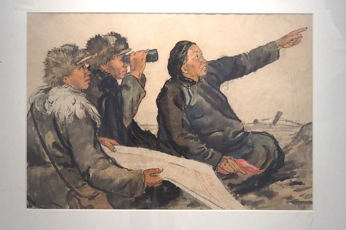 《远志四韵—李斛的艺术步履》巡展