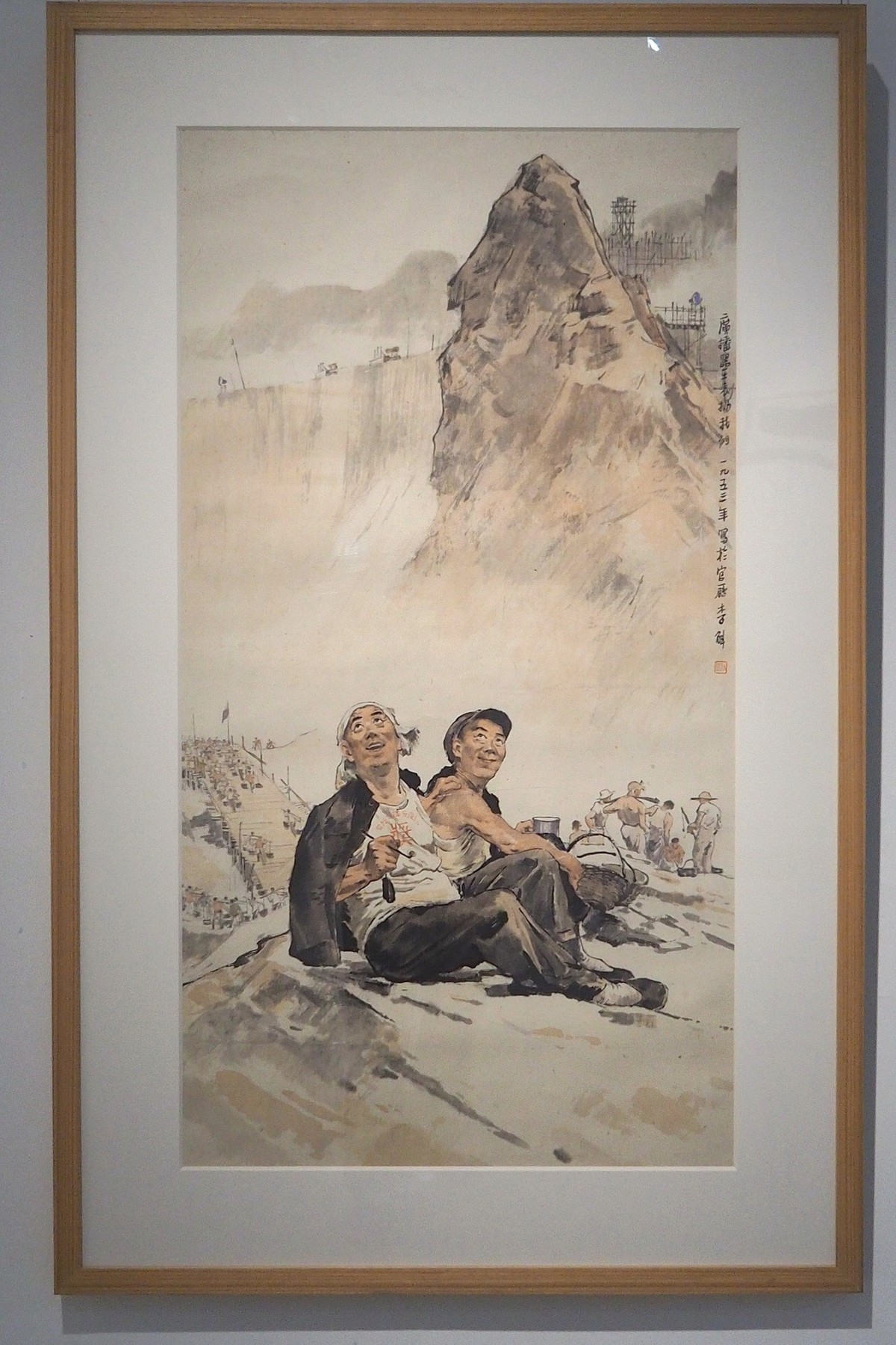 《远志四韵—李斛的艺术步履》巡展