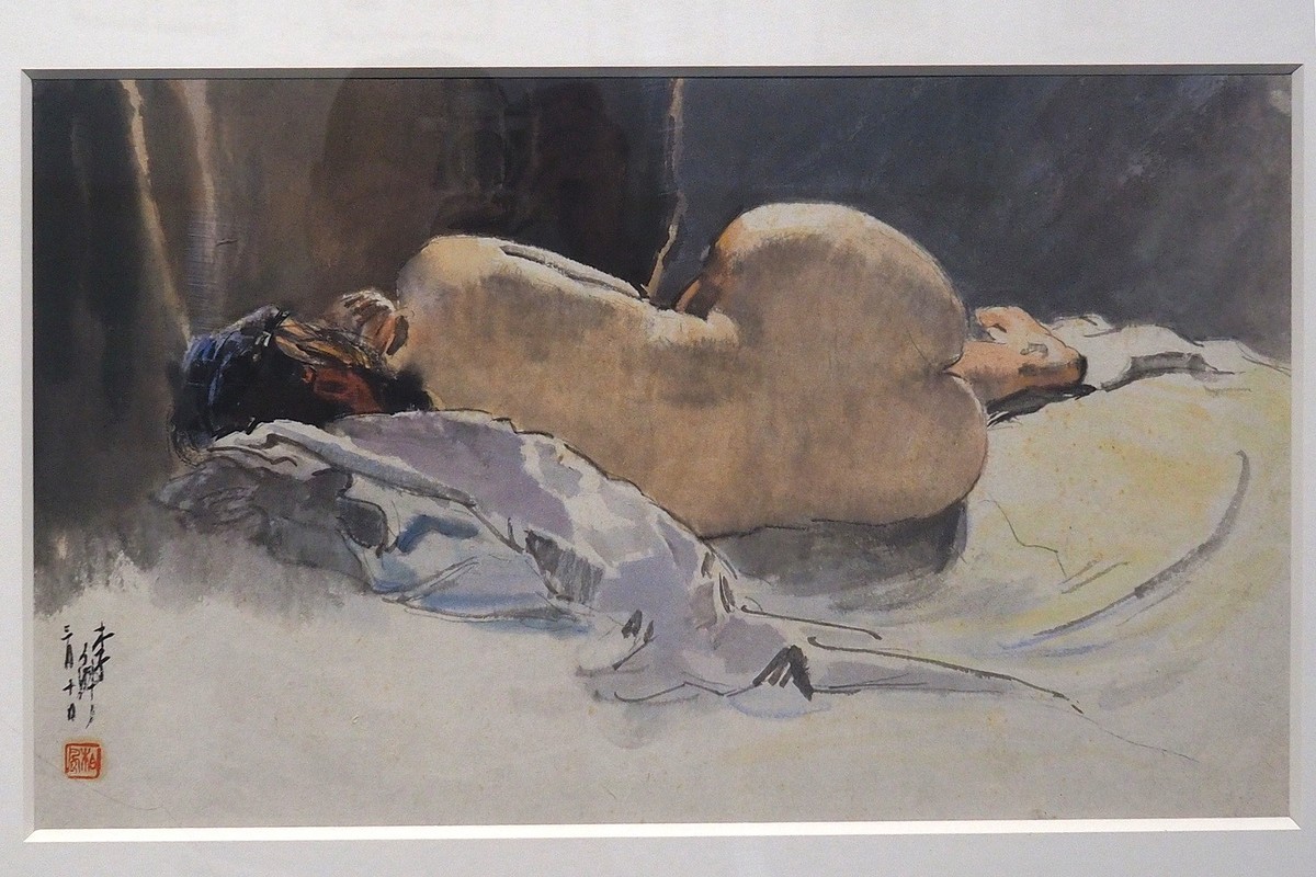 《远志四韵—李斛的艺术步履》巡展