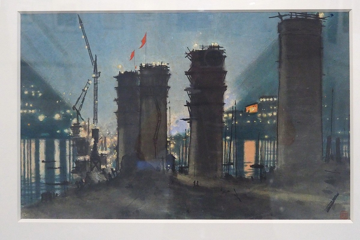 《远志四韵—李斛的艺术步履》巡展