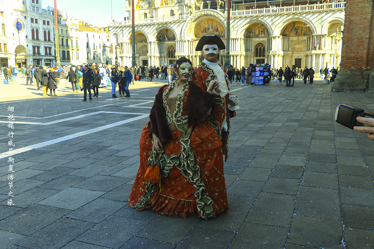 巧遇威尼斯复活节