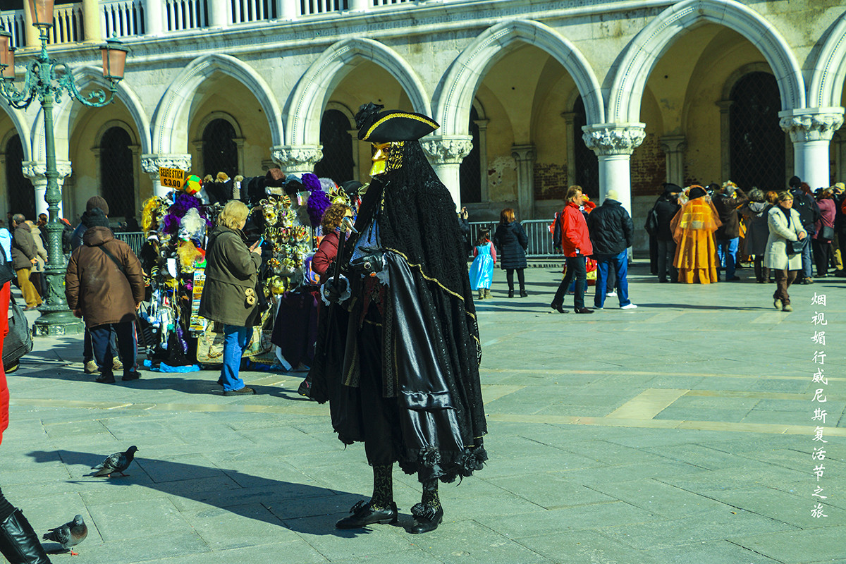 巧遇威尼斯复活节