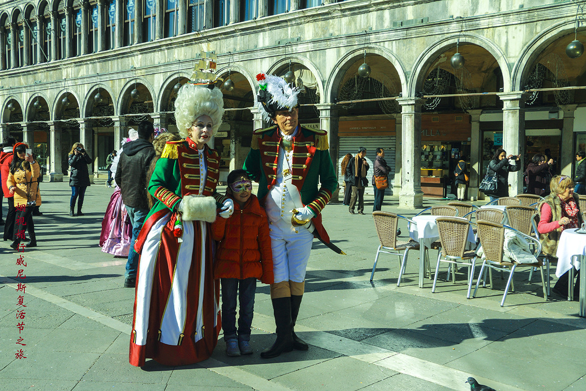 巧遇威尼斯复活节