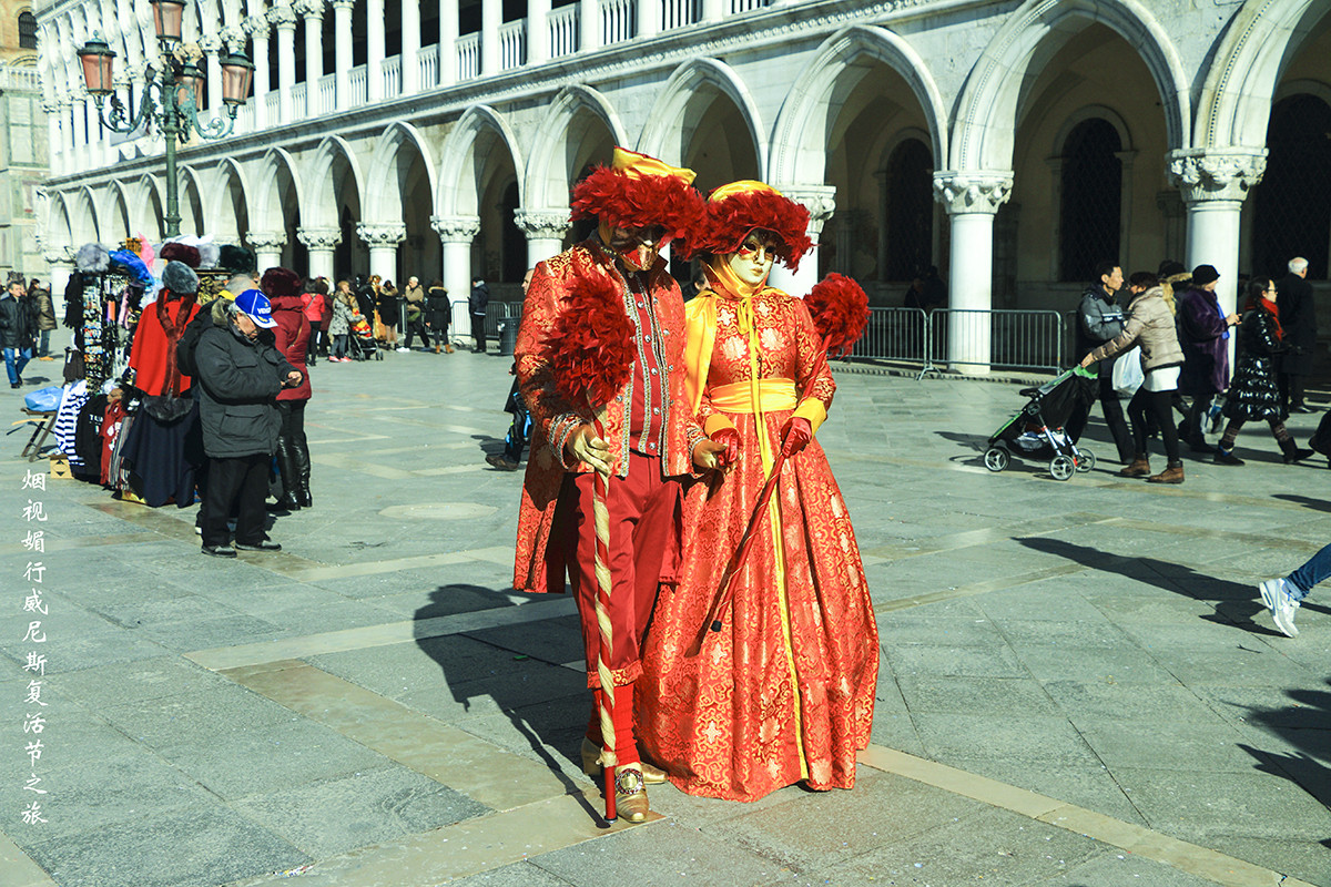 巧遇威尼斯复活节