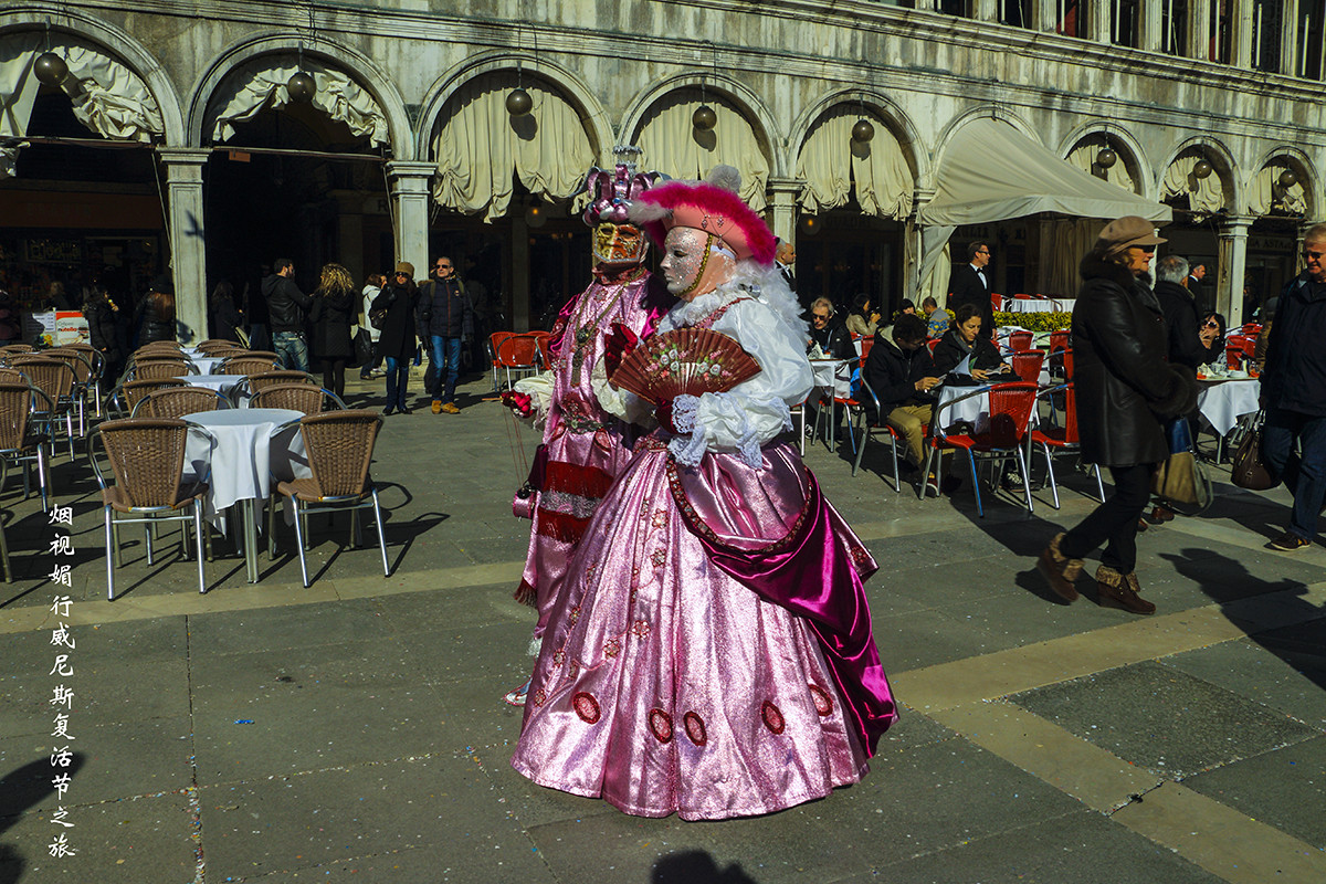 巧遇威尼斯复活节