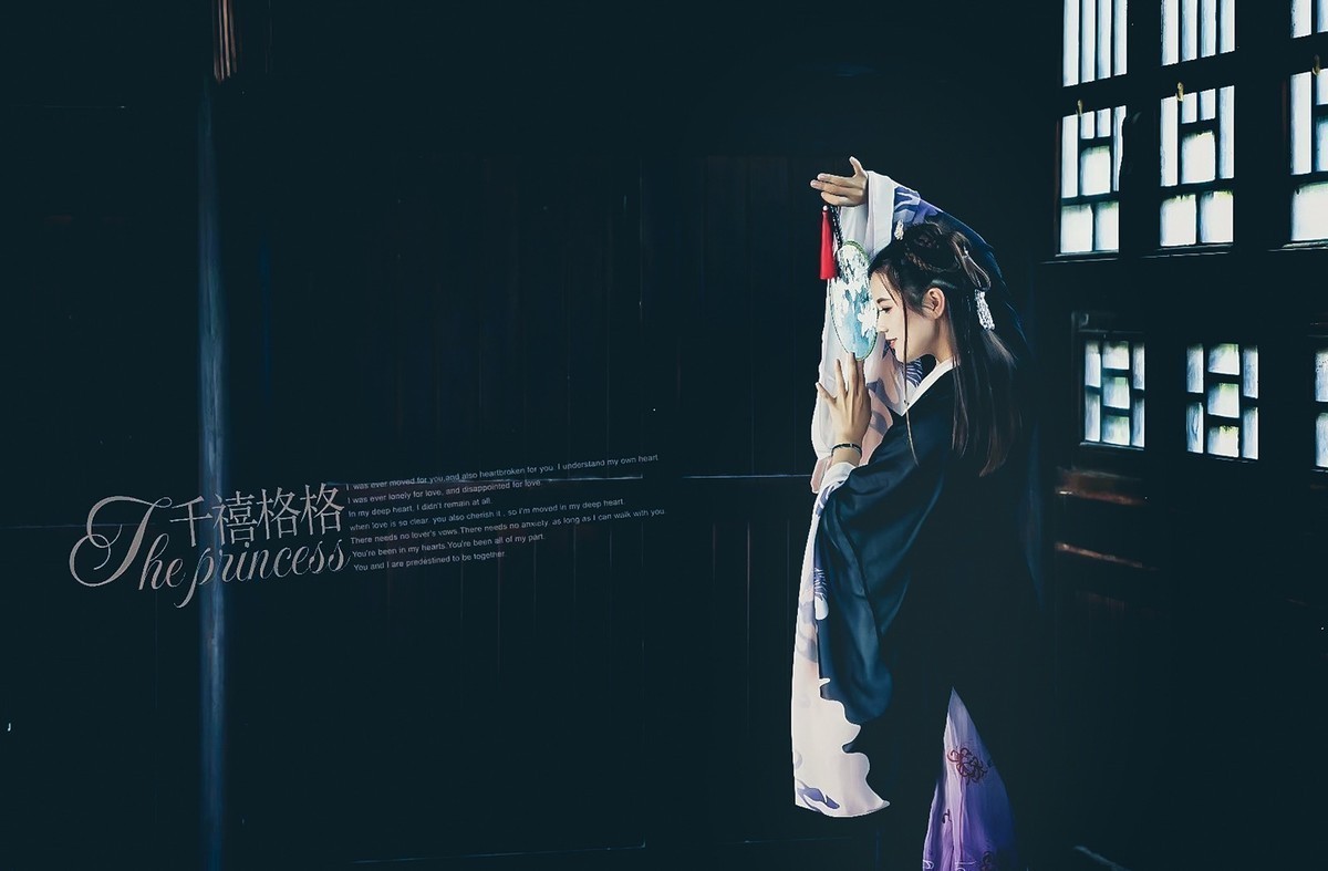 千禧格格+小背篓