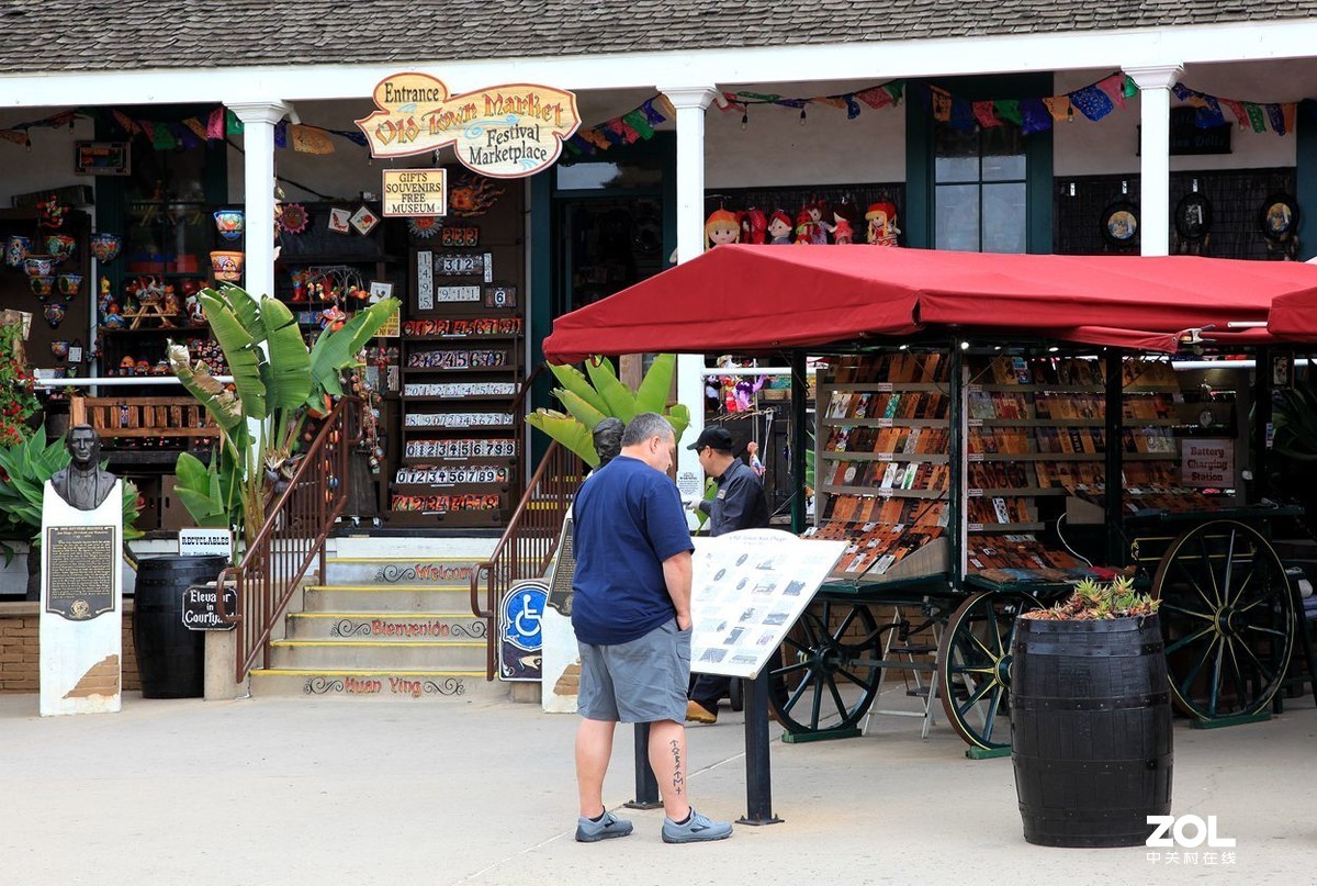 加州 圣地亚哥老城 1