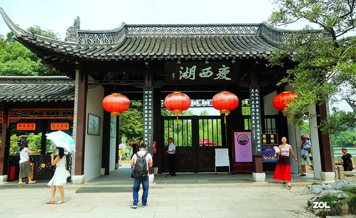 旅游--扬州瘦西湖《1》