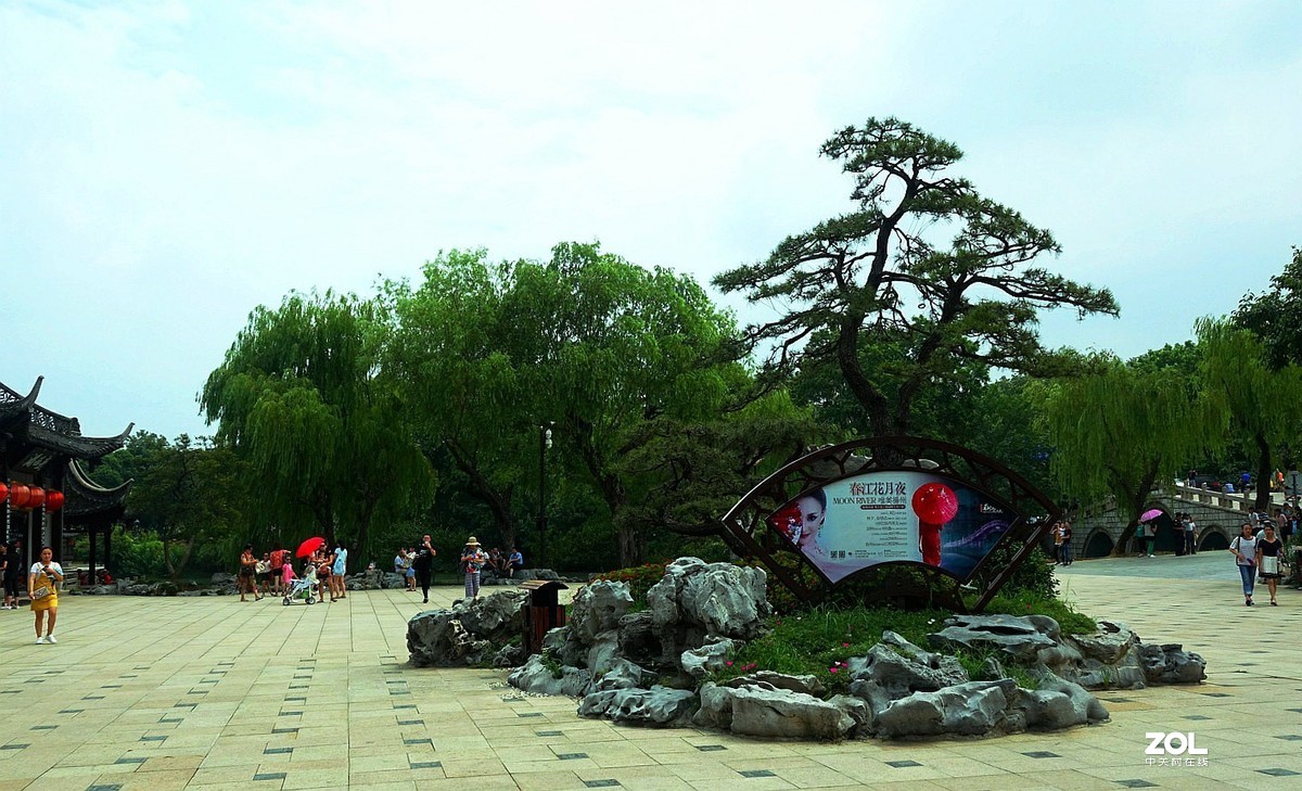 旅游--扬州瘦西湖《1》