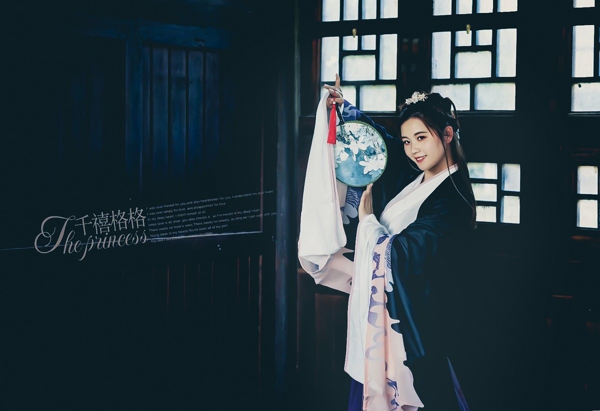 千禧格格+小背篓