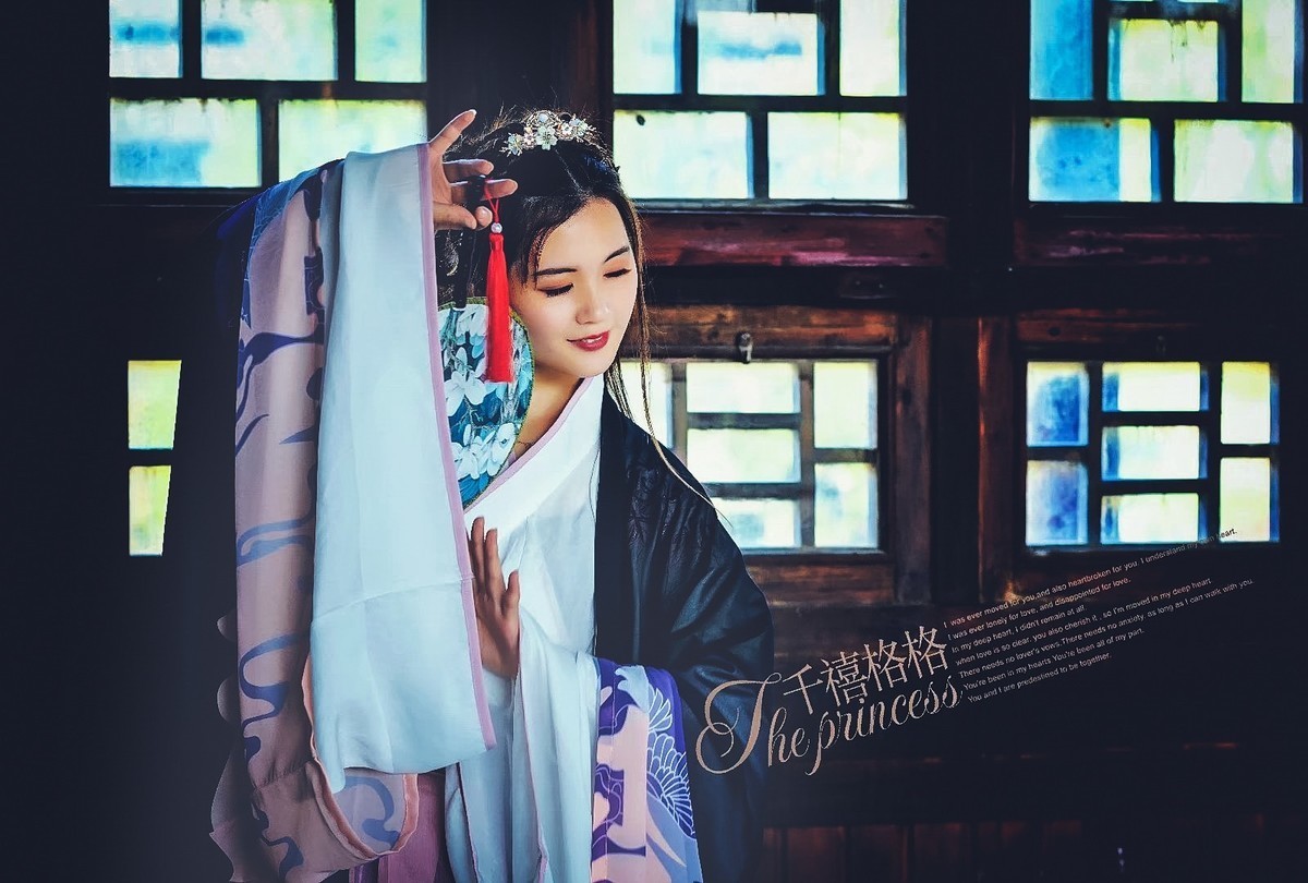 千禧格格+小背篓