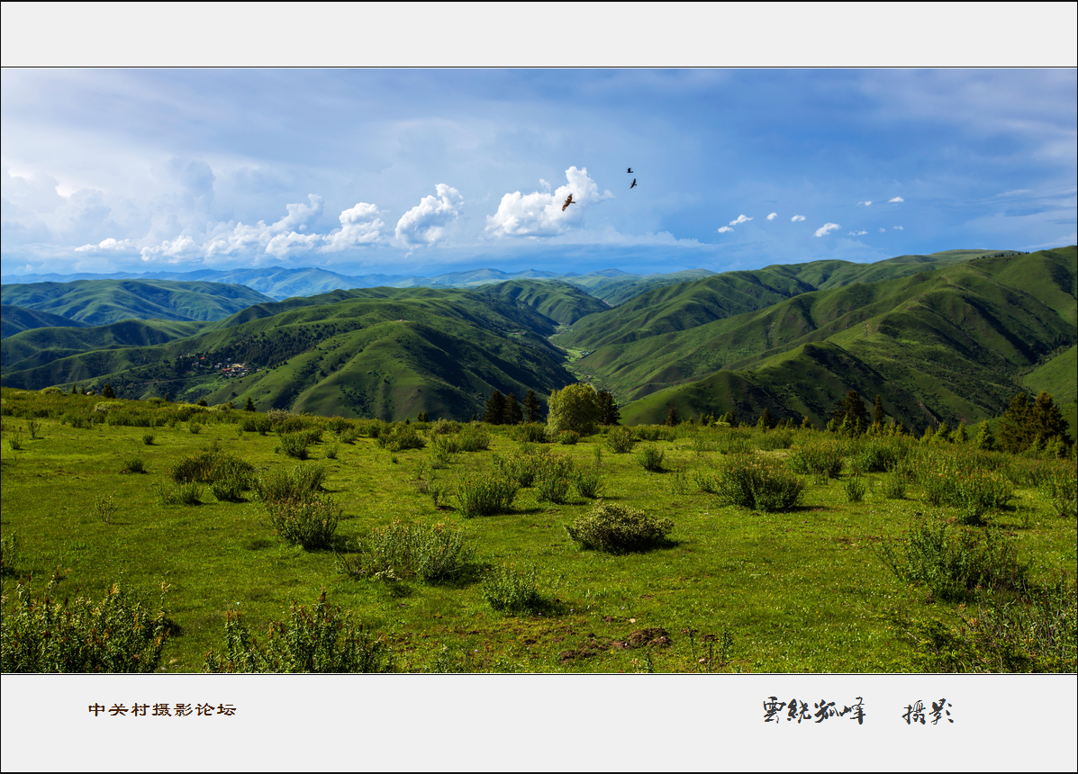 夏季的远行——阿坝风光