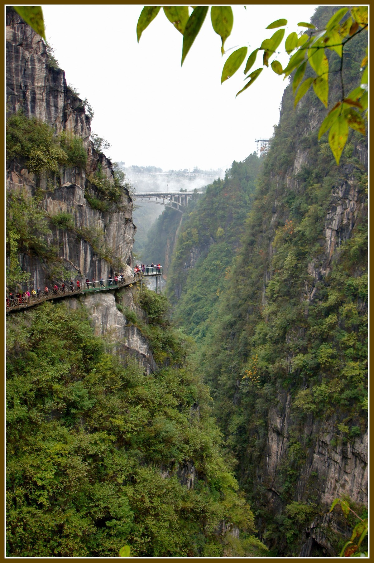 巴拉胡大峡谷