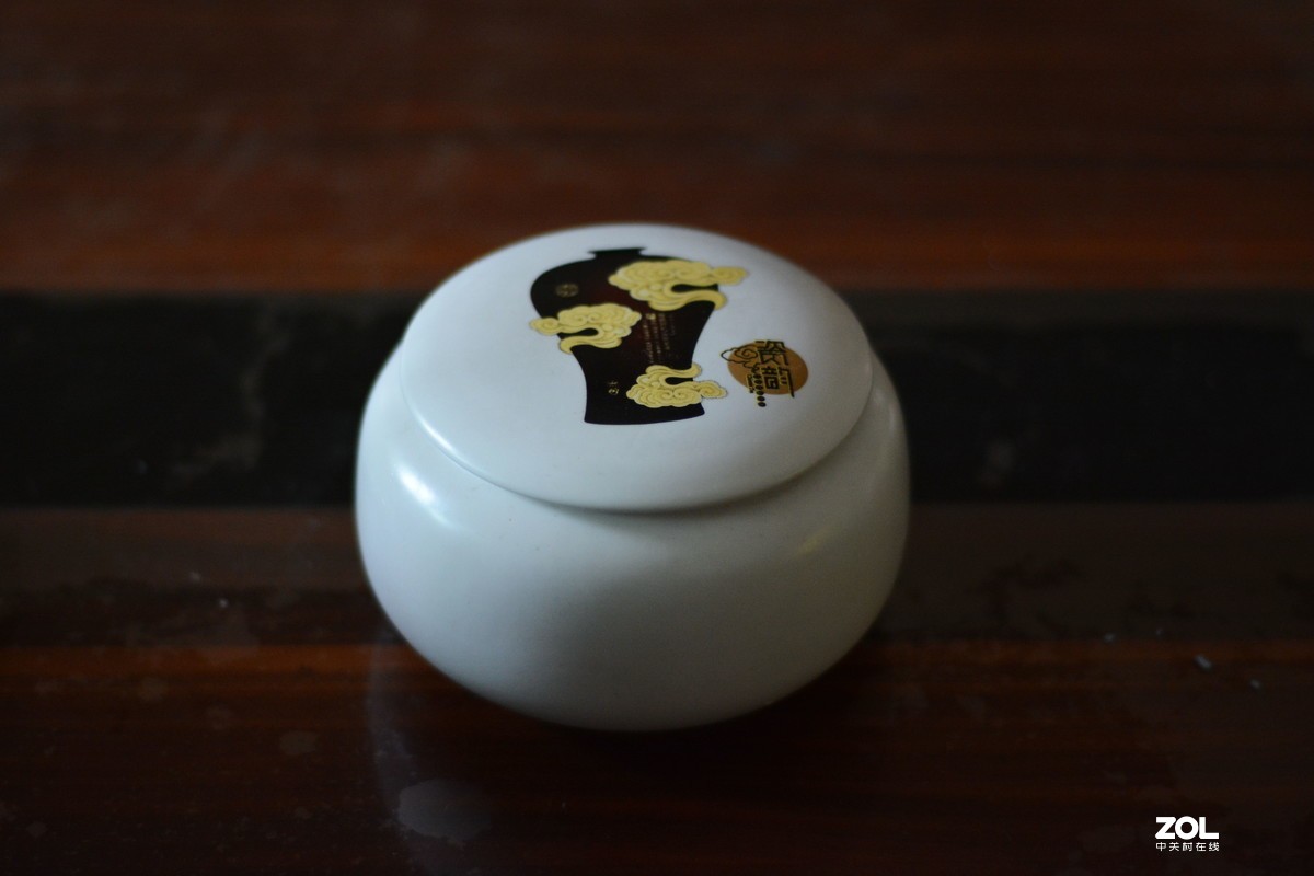 茶几上物品拍几样