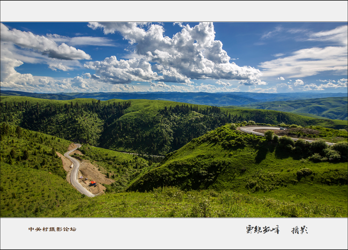 夏季的远行——阿坝风光