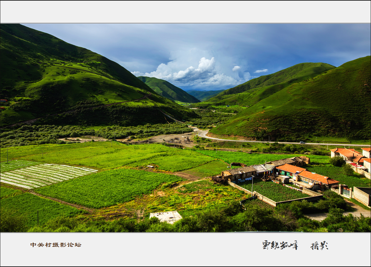 夏季的远行——阿坝风光