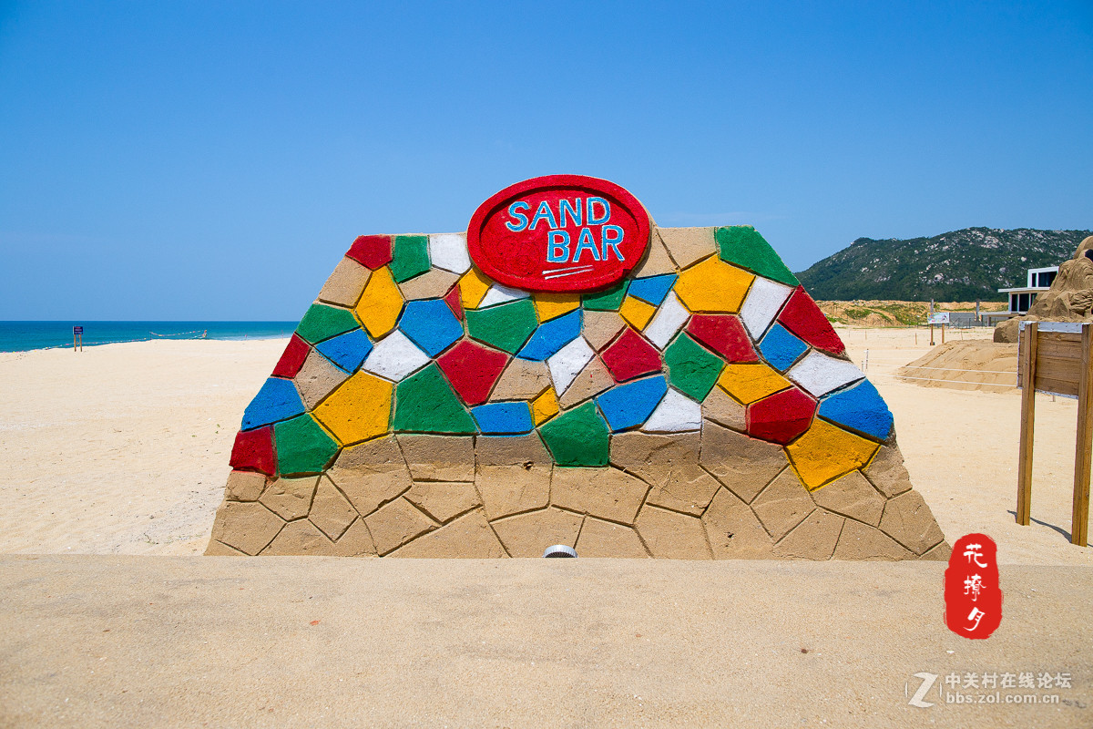月亮湾沙雕