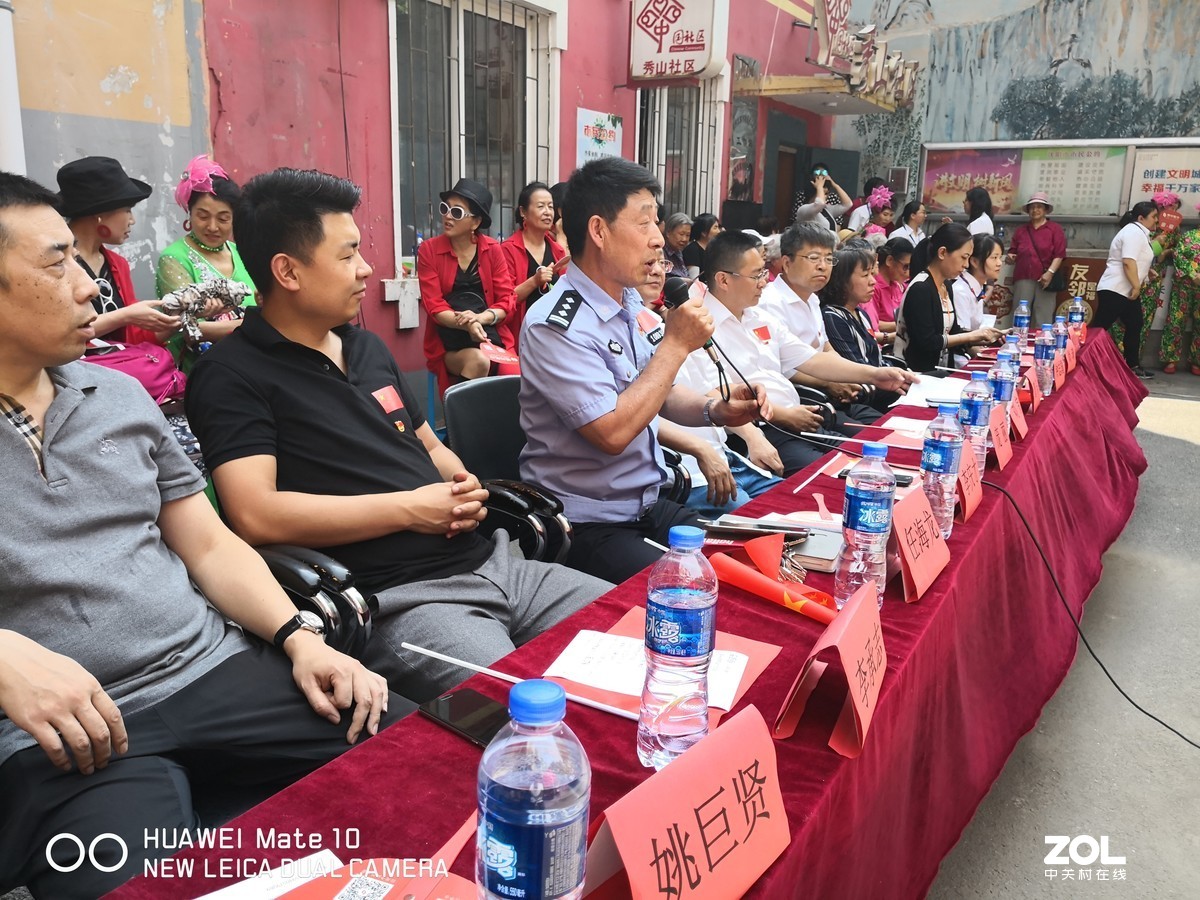 沈阳市沈河区滨河街道秀山社区举行迎七一表彰优秀党员与文艺演出活动