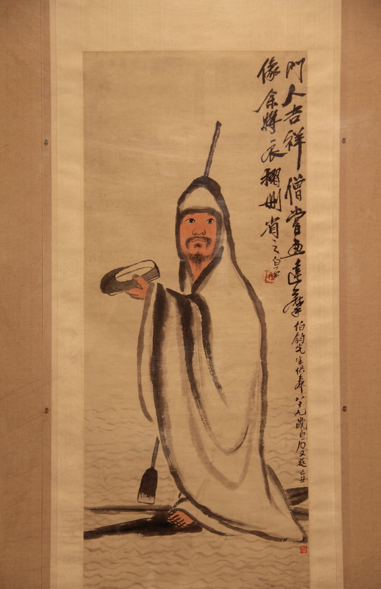 对画大师齐白石艺术展