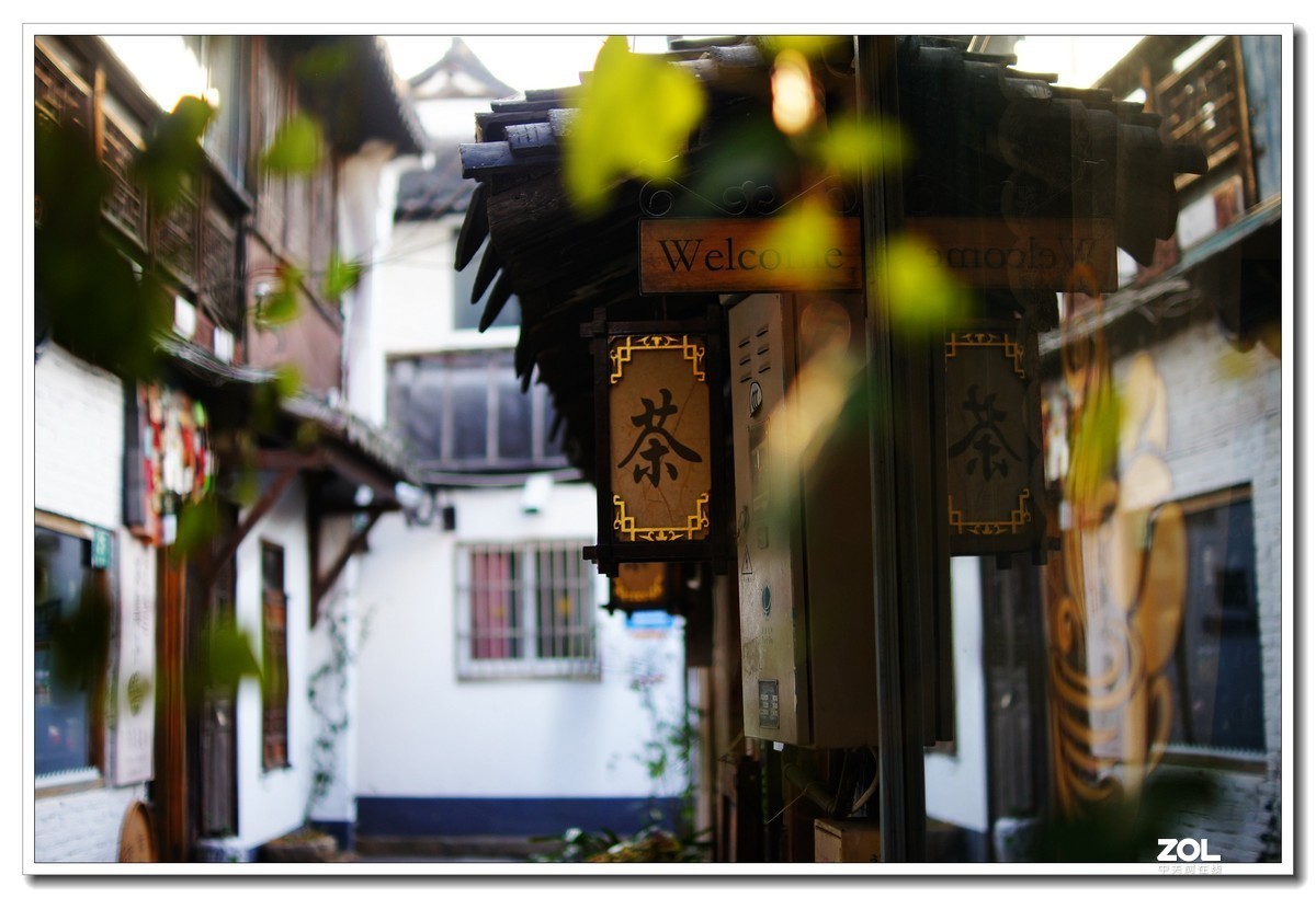 窝家观景--行摄角里