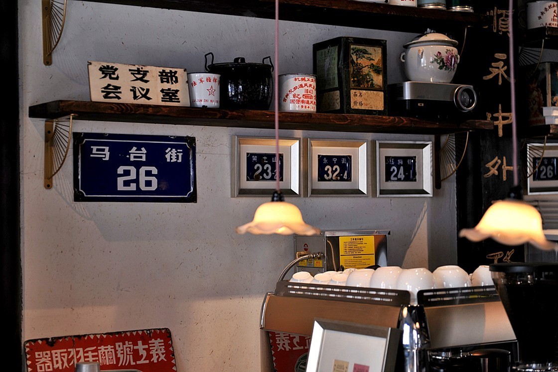 大板巷内的老物件