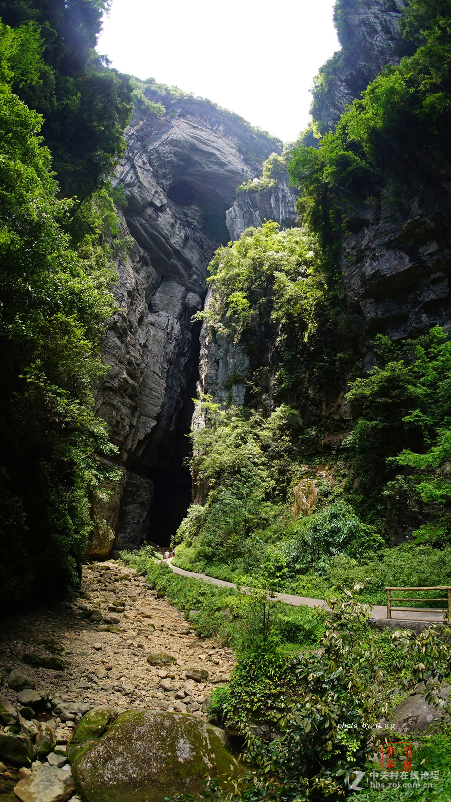 重庆武隆天生三桥景区光影