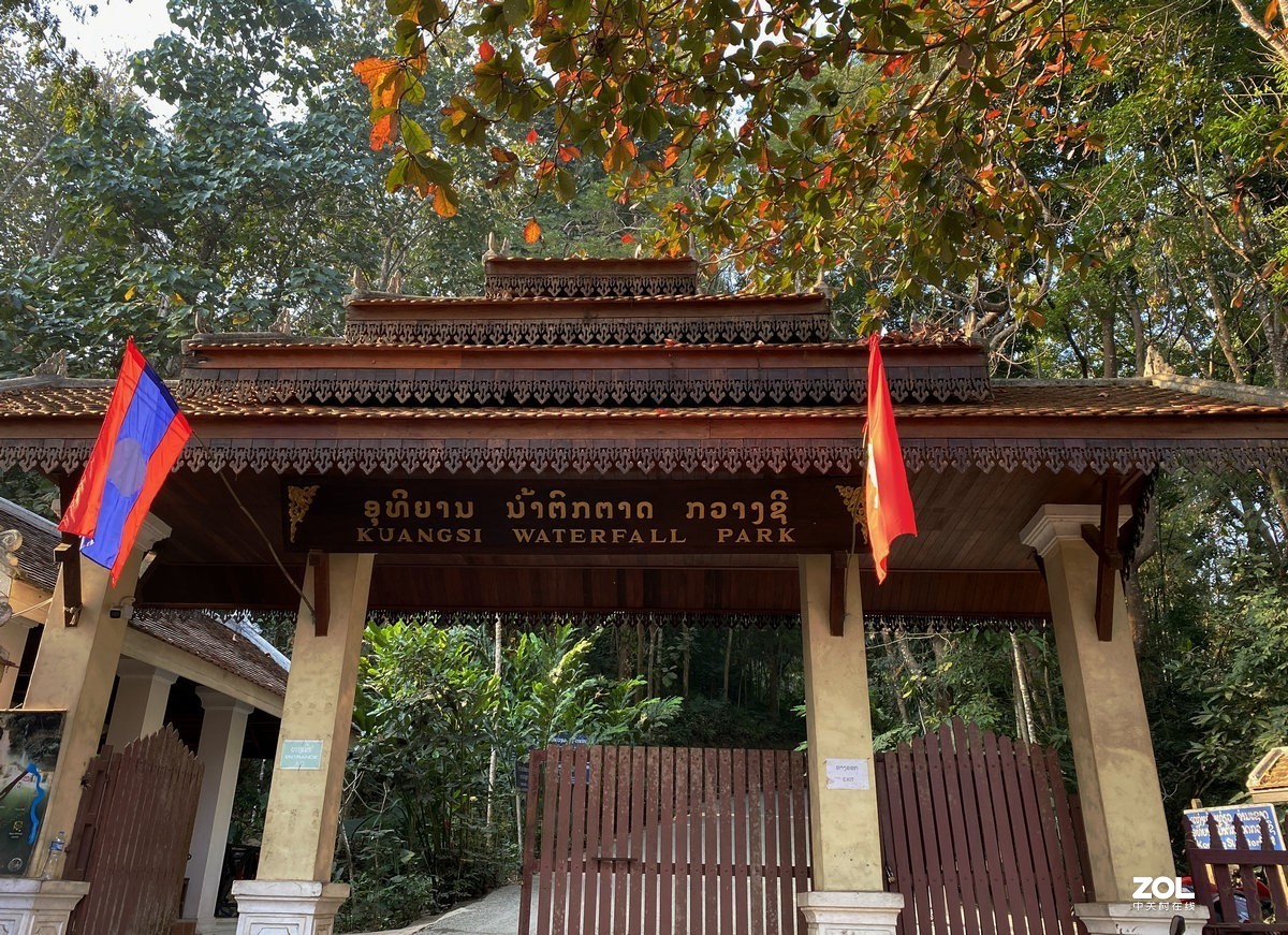 2020春节 长沙到老挝（42）亚洲月熊保护中心