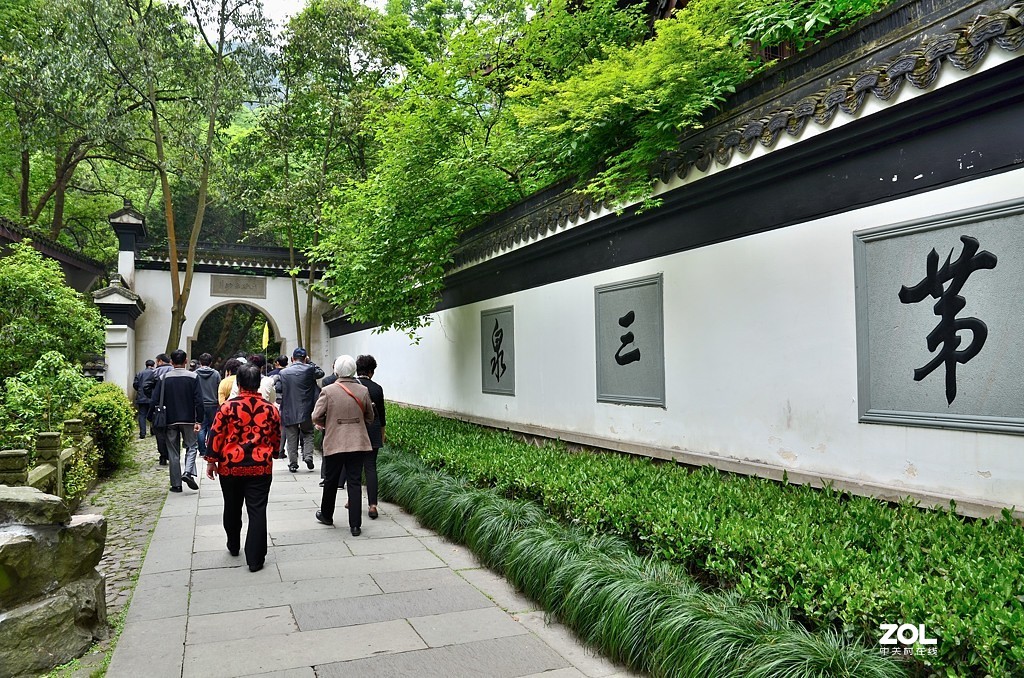 杭州虎跑泉（续集）