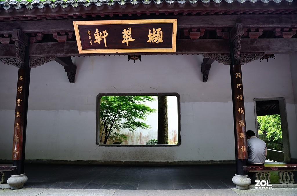 杭州虎跑泉（续集）