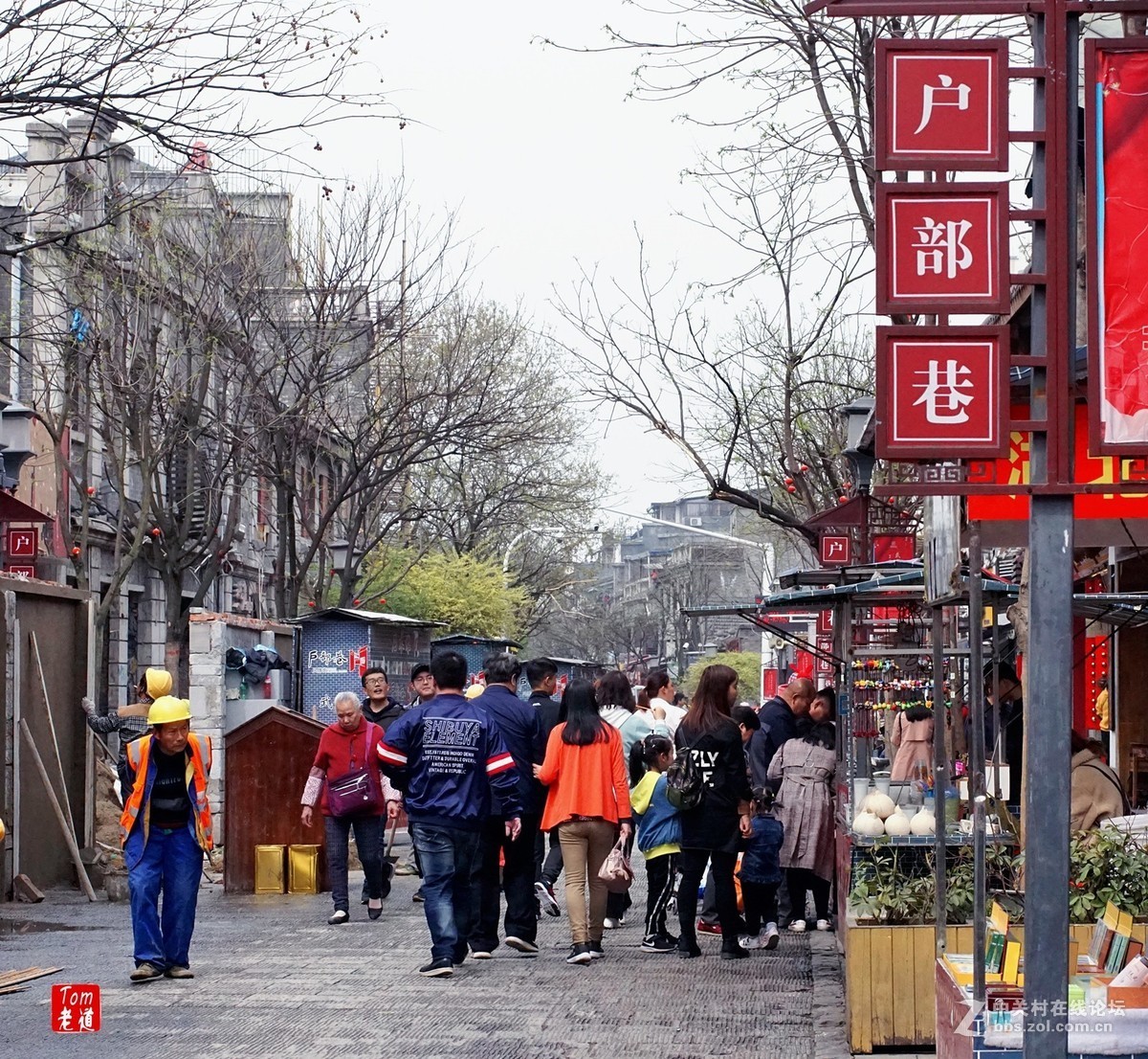 舌尖上的三七八巷：烟火气里的南京老城南记忆_江苏国际在线