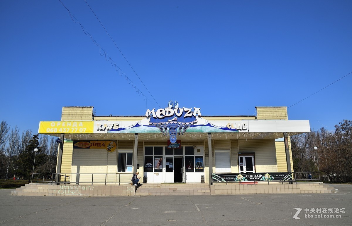 东欧小城风光——共青城（初春） 续集