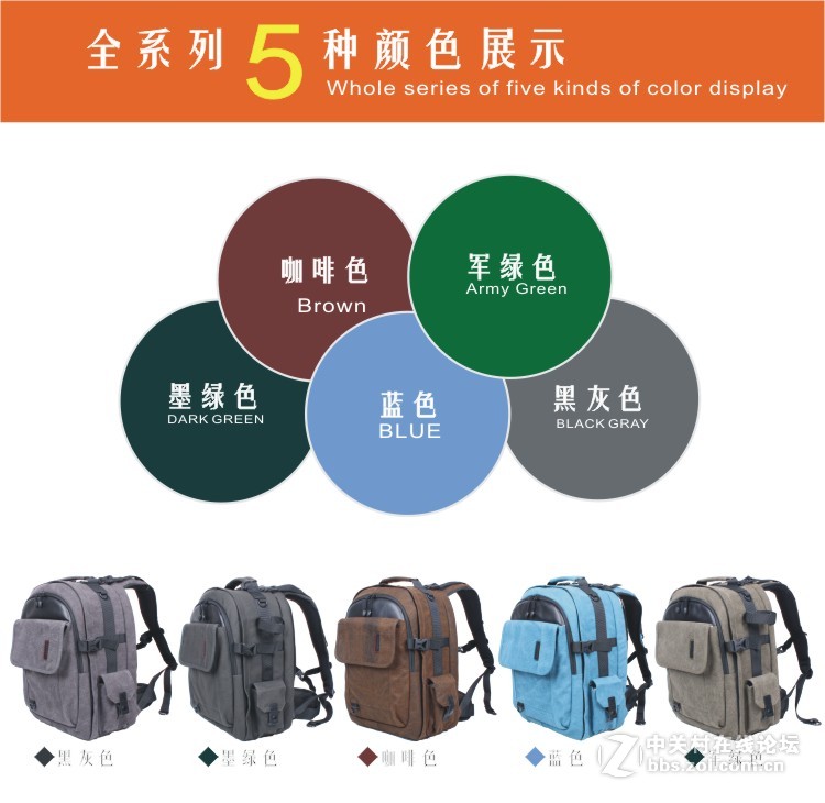 Lexpod立拍双肩摄影包LC-780