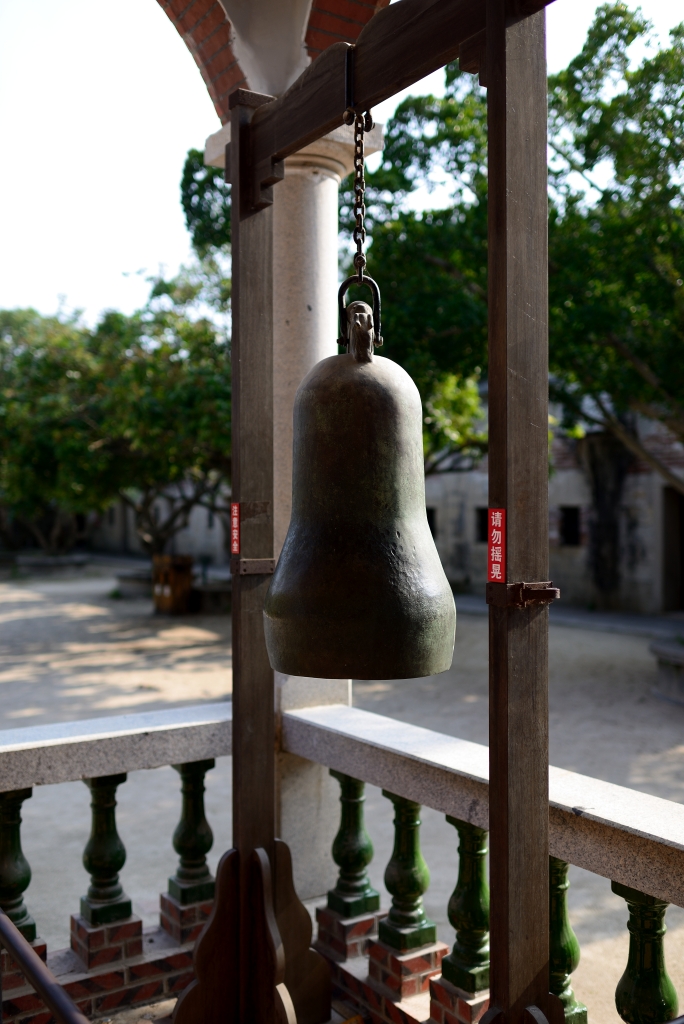 鼓浪屿胡里山炮台