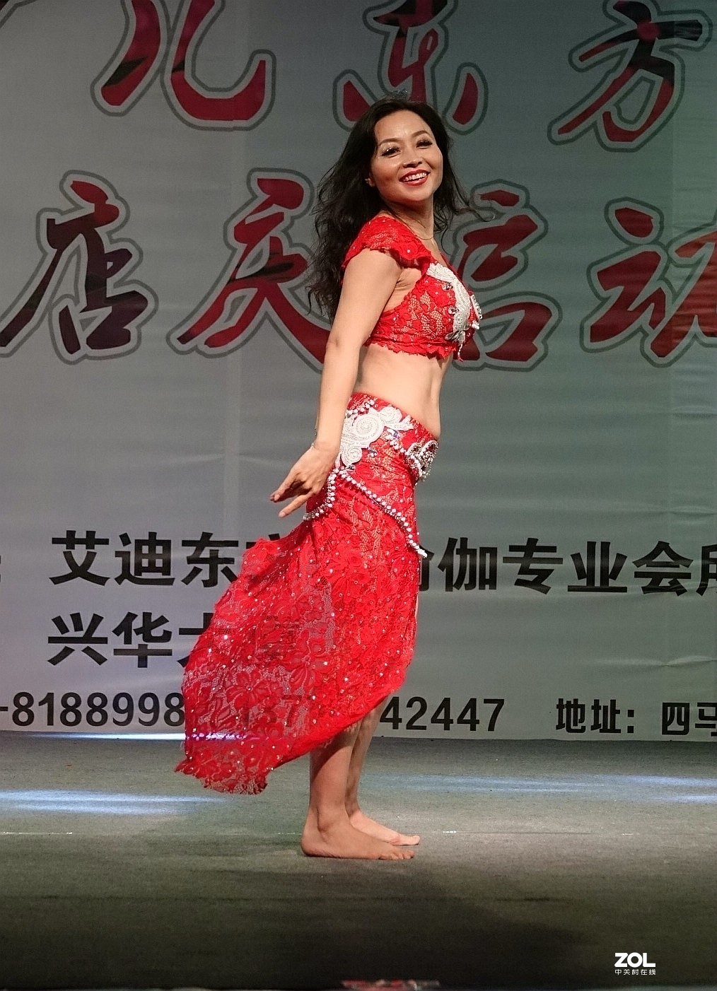 艾迪东方舞表演《6》