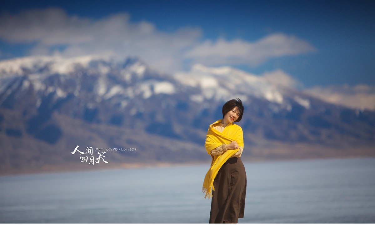 【人间四月天】：北疆踏春游玩