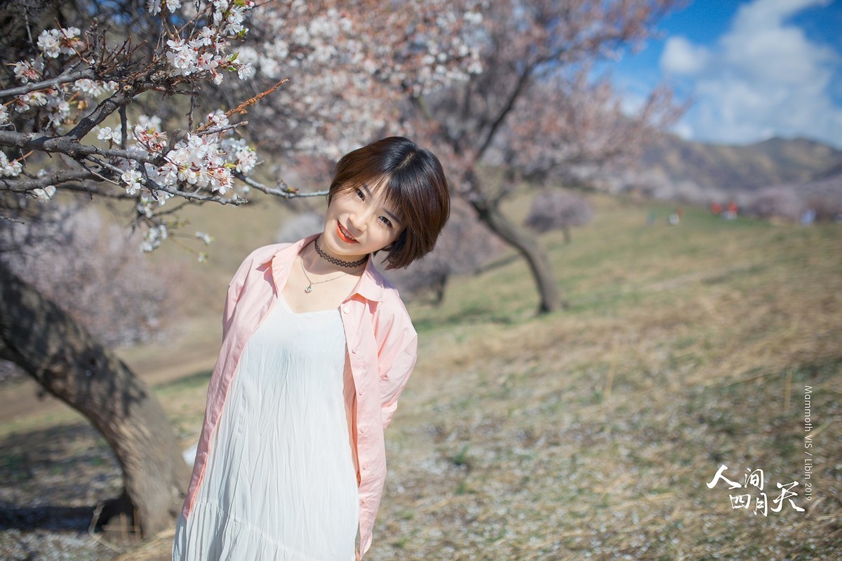 【人间四月天】：北疆踏春游玩