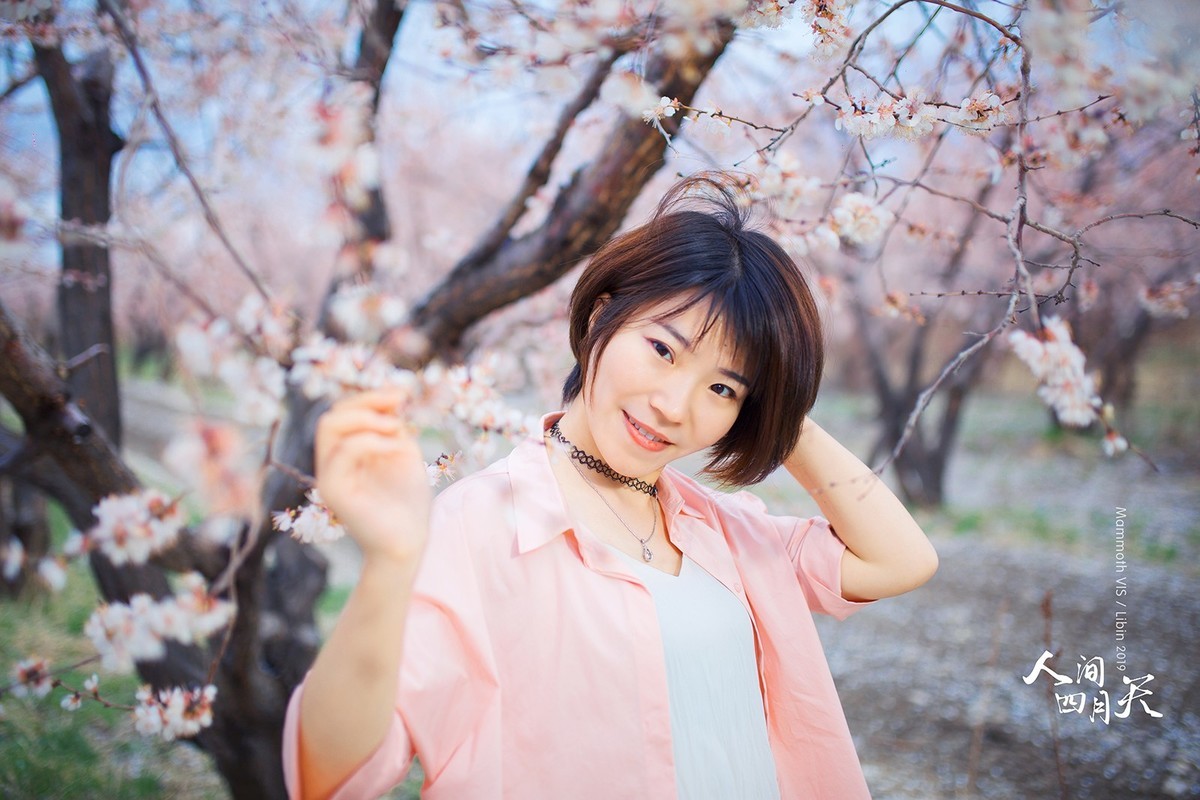 【人间四月天】：北疆踏春游玩