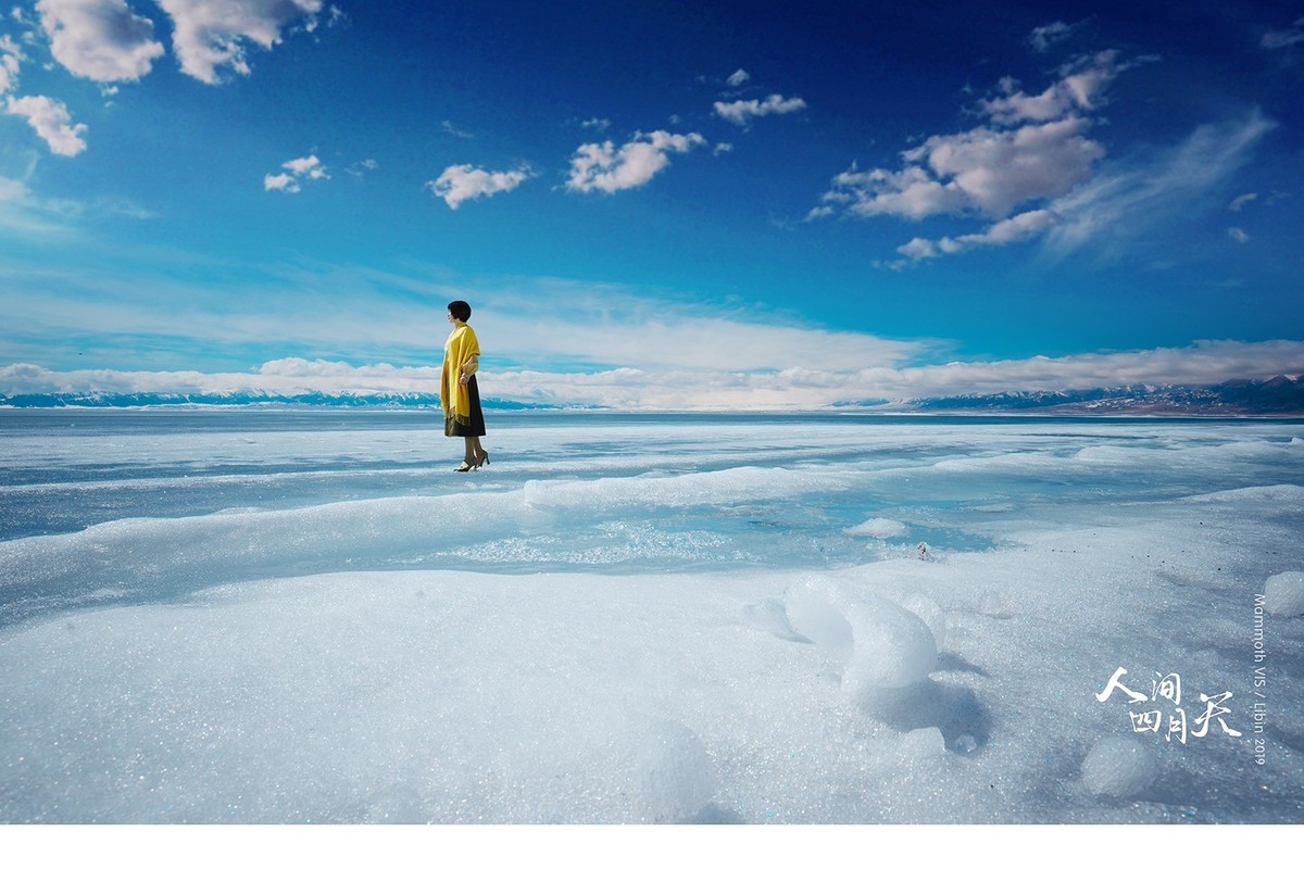 【人间四月天】：北疆踏春游玩
