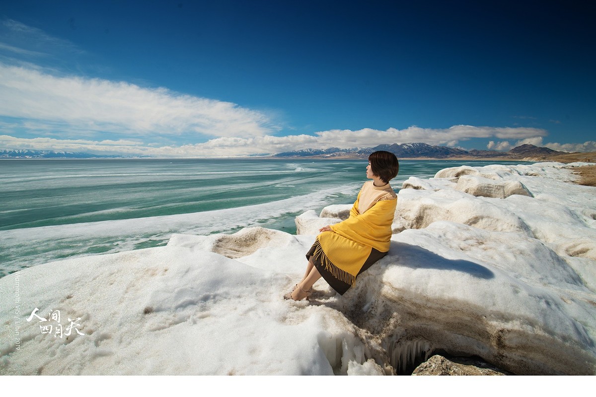 【人间四月天】：北疆踏春游玩