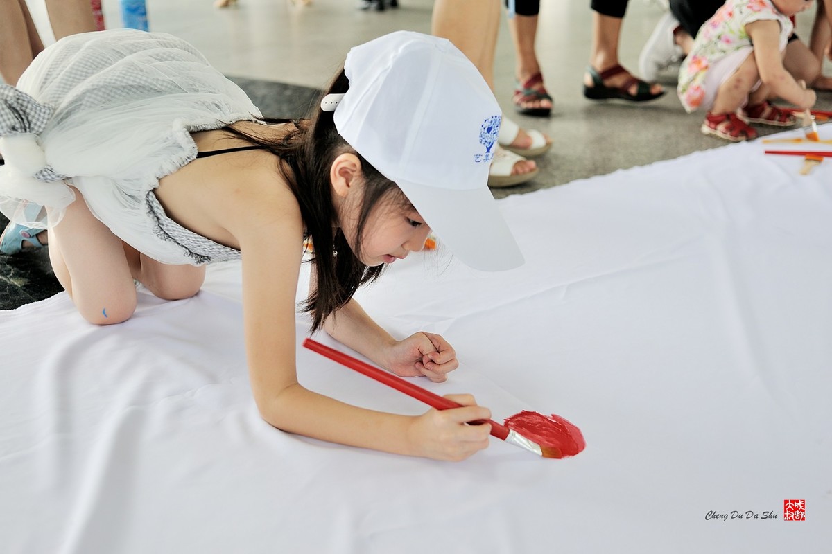 快乐的假日——祝贺“六一国际儿童节”