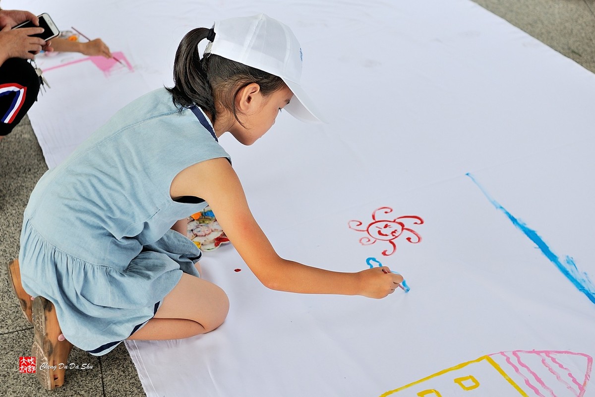 快乐的假日——祝贺“六一国际儿童节”