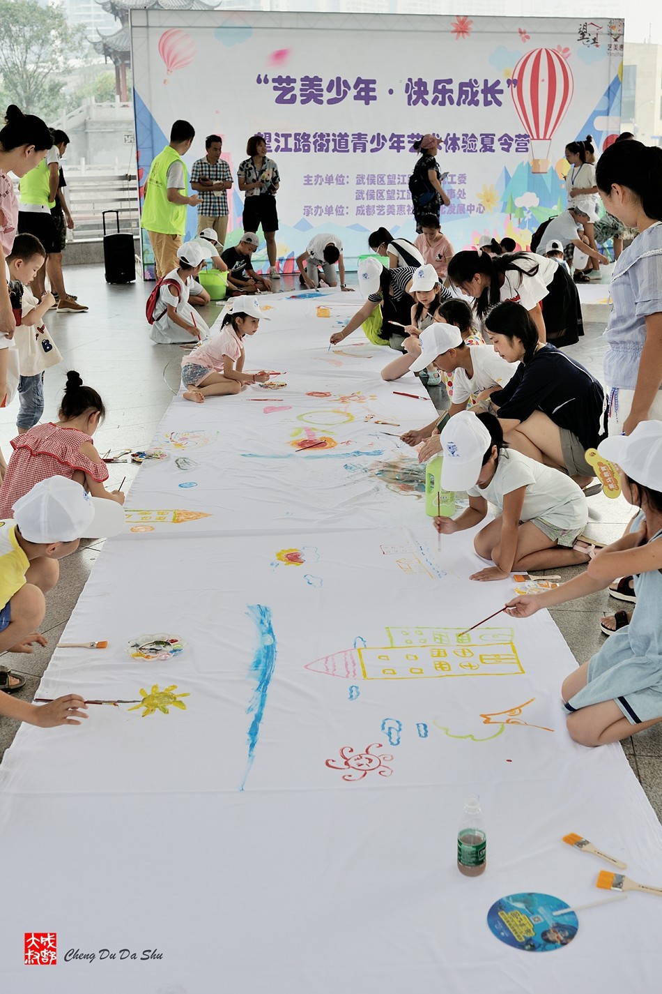快乐的假日——祝贺“六一国际儿童节”